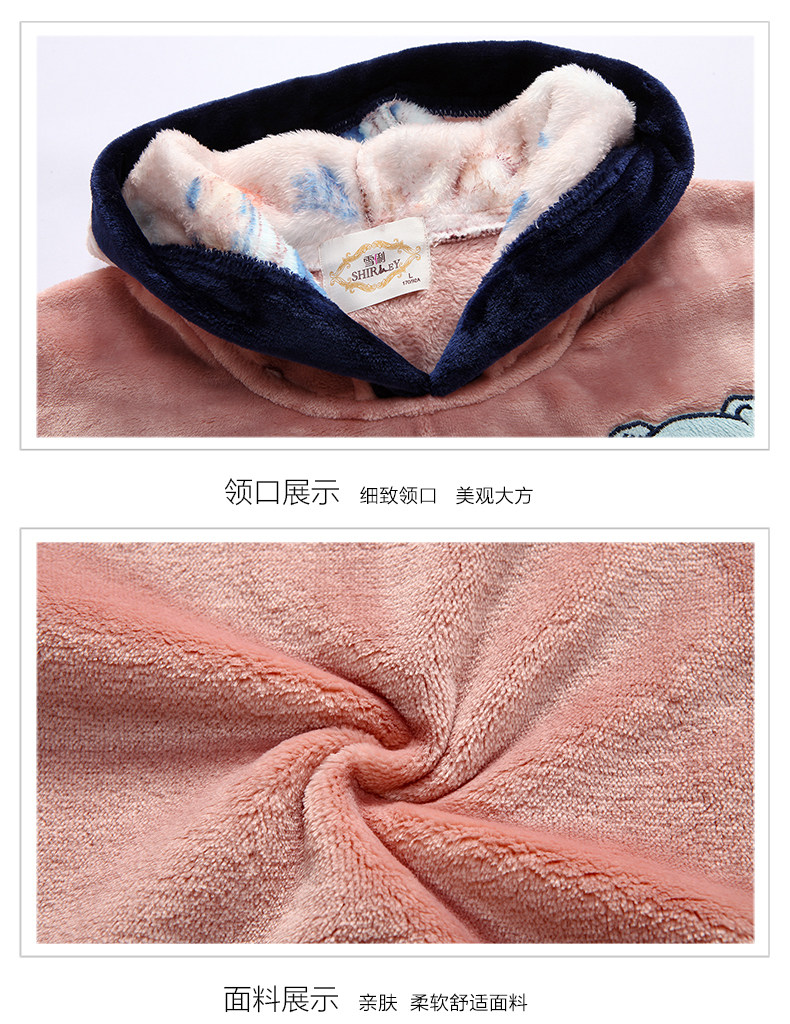 Pyjama mixte en Polyester Polyester  à manches longues - Ref 3004567 Image 14