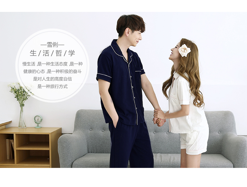 Pyjama mixte en Coton à manche courte - Ref 3004509 Image 9