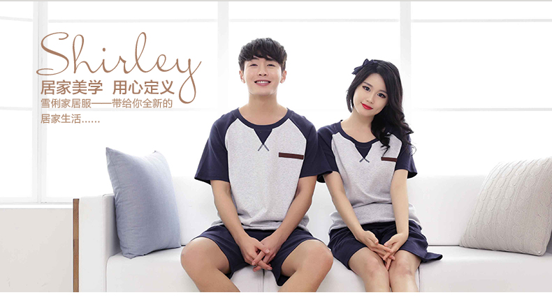 Pyjama mixte en Coton à manche courte - Ref 3004489 Image 6