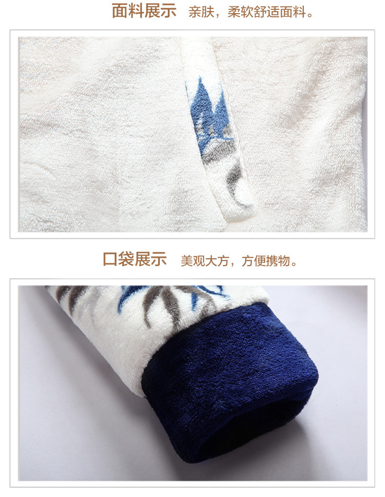 Pyjama mixte en Polyester Polyester  à manches longues - Ref 3004594 Image 16