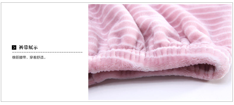 Pyjama mixte en Polyester Polyester  à manches longues - Ref 3004534 Image 29