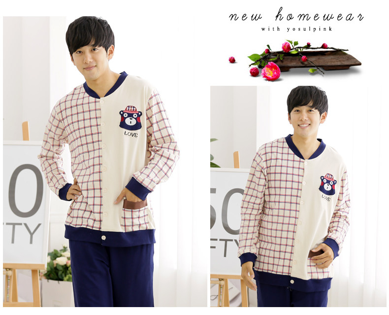 Pyjama mixte en Coton à manches longues - Ref 3004666 Image 6