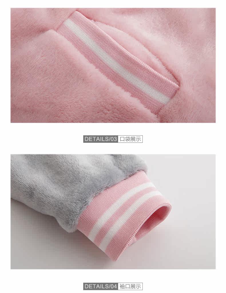 Pyjama mixte en Polyester Polyester  à manches longues - Ref 3004587 Image 19