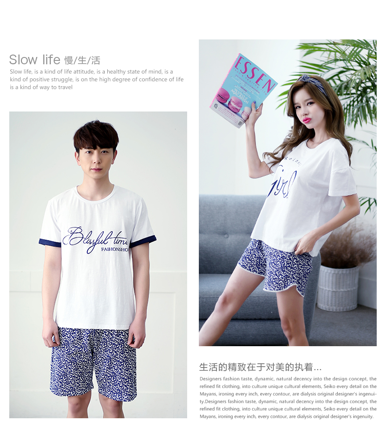 Pyjama mixte en Coton à manche courte - Ref 3004508 Image 14