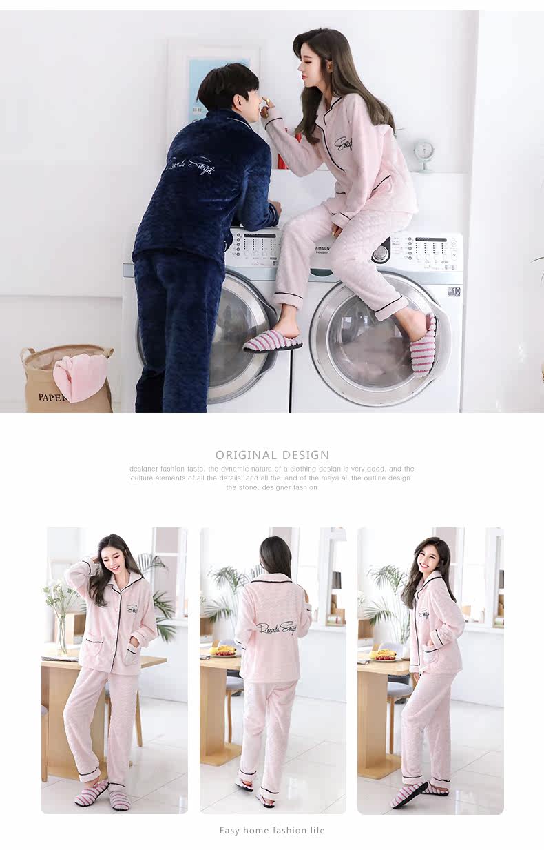 Pyjama mixte en Polyester Polyester  à manches longues - Ref 3004579 Image 12