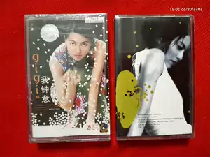 梁咏琪gigi - Top 50件梁咏琪gigi - 2026年7月更新- 淘宝Taobao｜天猫Tmall