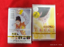Brand new and unopened (original authentic tape) Su Huilun Duck The World of Fallen Leaves