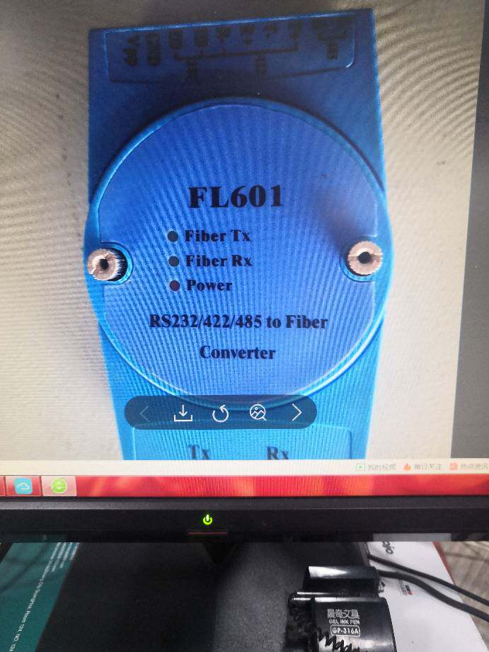 Original new FL601 (plastic case) fiber optic - serial port converter