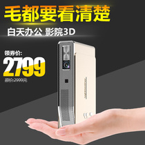 2021 New shadow V5 home projector 4K high-definition 1080p smart wifi wireless Android mobile phone with screen small portable daytime office projector 3D home theater without screen TV