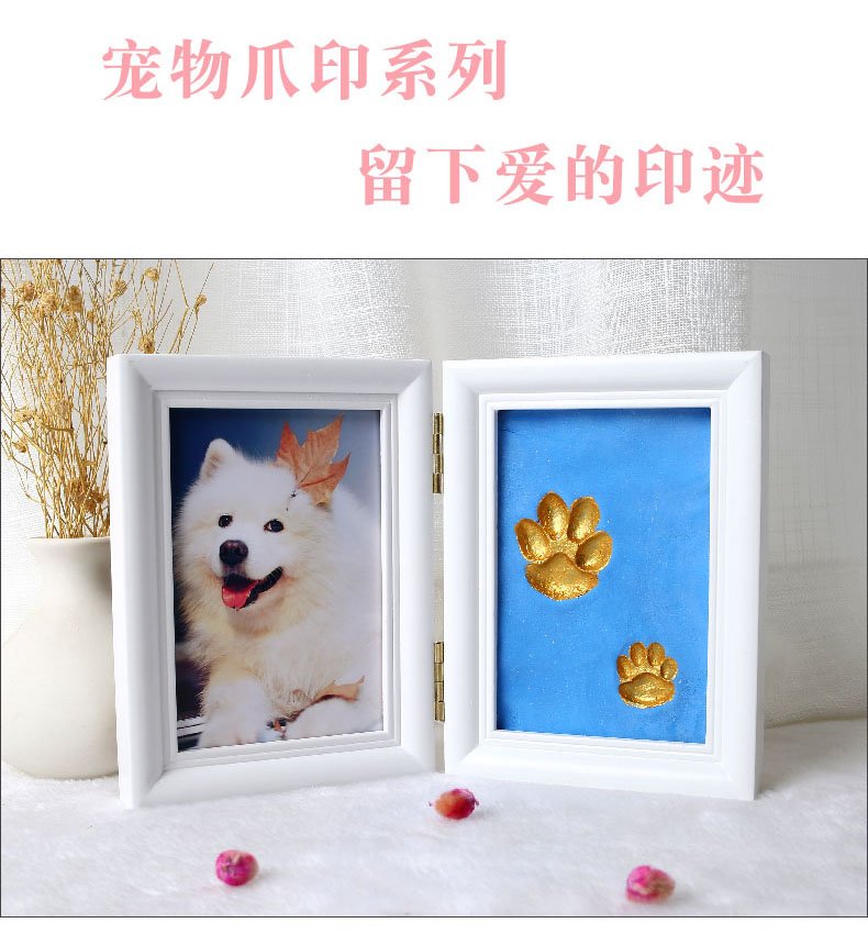 Pet Anle Death Photo Frame Photo Memorial Cemetery Grave Urn Cat Dog Hand Foot Paw Imprint