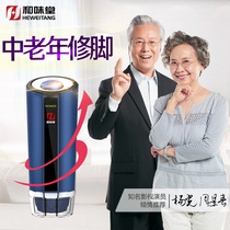 Heweitang electric pedicure foot calluses to remove dead skin gray nails rechargeable automatic elderly foot grinder