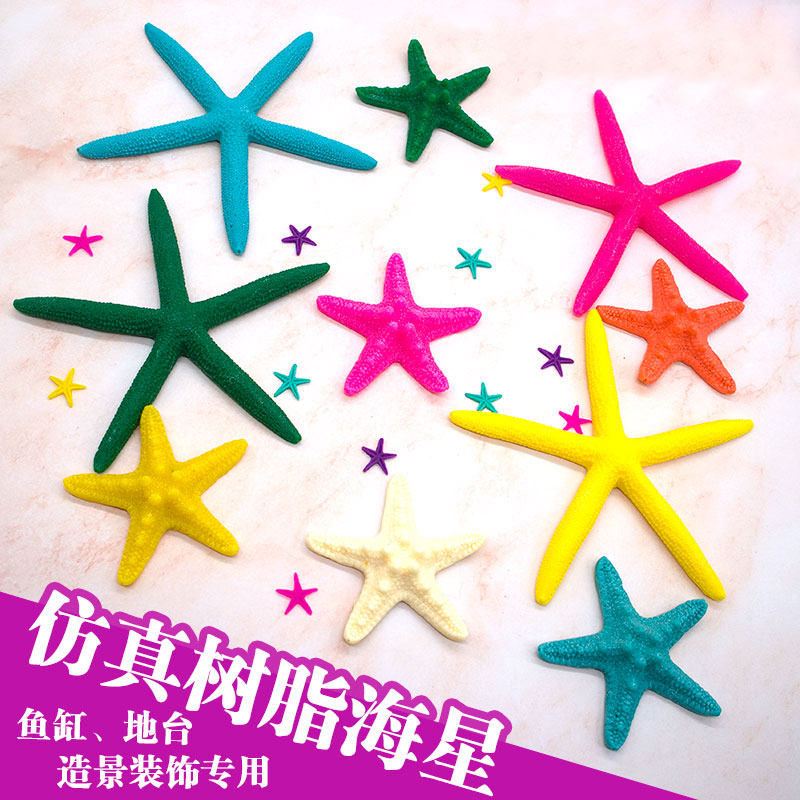 Emulation resin Heisei Mediterranean Style pendant fish tank Scenery Aquarium Terrace Decoration Home Children's Toys