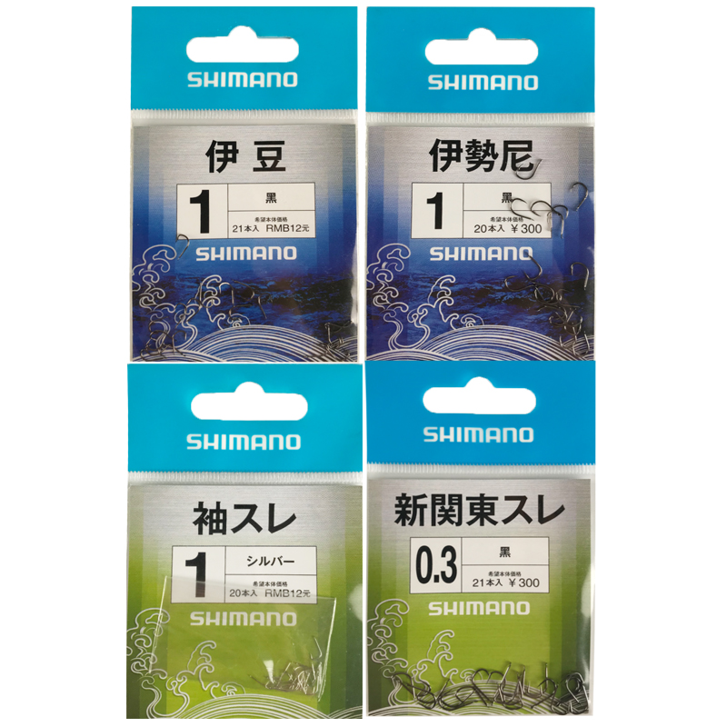 Jubilee Fishing Hook Ybean Iseni New Guan East 2 No Spurs white sleeves Fishing Teething Fish Hook Special yin snobu