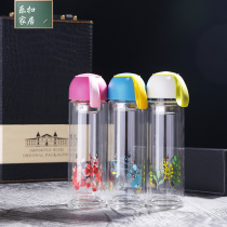 Music buckle glass water Cup portable tea cup hand cup creative cute double cup household transparent water bottle
