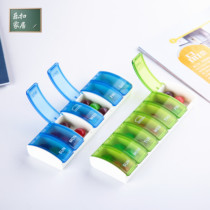 Lotto buckle small medicine box portable multifunctional medicine box portable mini medicine box box box box sealed storage box