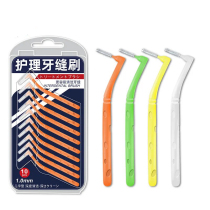 Deer mother Japanese imported stainless steel wire interdental brushing brush cleaning orthodontic toothbrush tooth gap brush