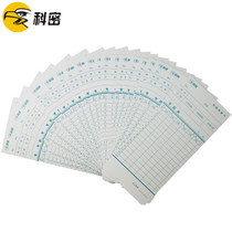 Komi thermal attendance machine punch card paper Secret thermal attendance card Komi original thermal cardboard card card paper