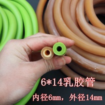 60130 green 60140 plain latex sleeve 6*14 round leather band training tensile rope high projectile fish elastic rope