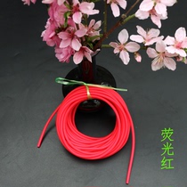 Slingshot rubber band 2 m trial pack high elastic latex tube delivery bag 3070 3060 2055 2050 1745