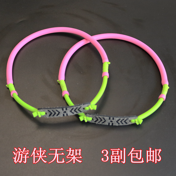 New cocktail trailer Sichuan style lock-throated ranger frameless fish-shooting rubber band group three elastic ropes