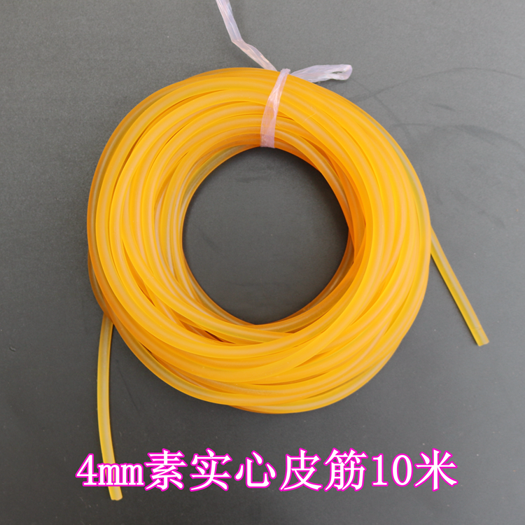 Solid 3 3 2 4 5 6 7 8mm latex tube rubber band slingshot bundle fishing miss rope tennis rope