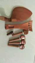 High-end violin and jujube wood accessories Ox bone violin and jujube wood accessories