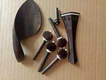 High-end Violin Accessories 4 4 High-end Violin Accessories Natural Ebony Color Ox Bone Decorative Accessories