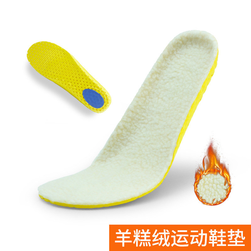 Winter style imitation cashmere warm honeycomb bottom high bounce EVA insole wool breathable insole Sport damping moisture absorption perspiration