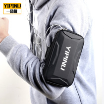 Outdoor sports arm bag arm bag riding fitness sports equipment anti-drop anti-slip running partner mobile arm bag