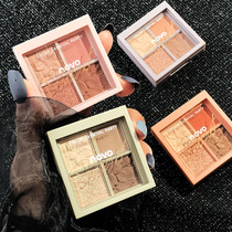 NOVO four-color eye shadow plate ins Super fire parity student earth color brown orange series pearlescent waterproof small plate portable