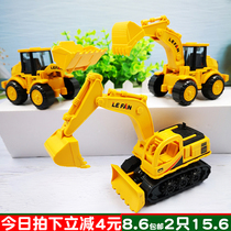 Inertia small excavator push excavator simulation engineering car little boy pullback forklift 1-36 years old childrens toys
