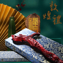  Crutches High-end brocade box Gift box Antique cloth Wooden inner plate Copper stranded chain