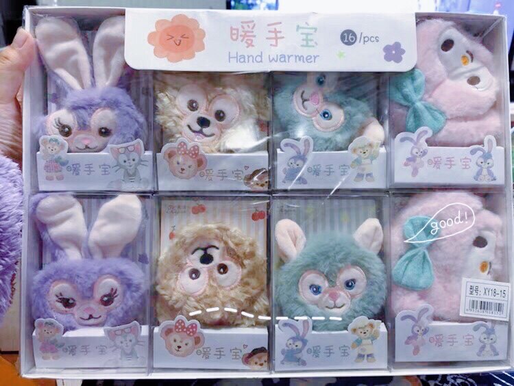 Cartoon plush self-heating hand warmer mini palm to send 1 piece of winter outdoor warm student office worker office