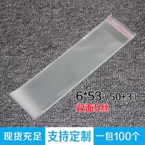 Long bag plastic packaging bag opp self-adhesive bag Buddha incense Agarwood transparent bag dust bag 5 wire 6*53cm100 pcs