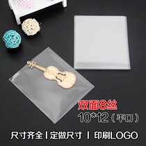 OPP flat pocket plastic bag film transparent bag Lollipop packing bag 8 wire 10*12cm100 universal bags