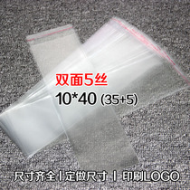 Special price 5 wire 10*40 self-adhesive bag 100 opp bag Transparent plastic bag film bag disposable glass bag