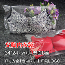 OPP bag bra underwear bag plastic bag transparent bag 8 Silk 34*24cm100 a self-adhesive bag
