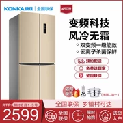 Konka / Konka BCD-450WEGX4SP tủ lạnh bốn cửa chuyển đổi hai cửa tiết kiệm năng lượng làm mát bằng không khí - Tủ lạnh