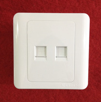 SHONBENG switch socket dual network computer socket 2-bit computer socket network network cable socket