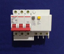 Dresy air switch with earth leakage protector DZ47LE earth leakage circuit breaker 3P63A earth leakage