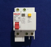 Dresy air switch with earth leakage protector DZ47LE earth leakage circuit breaker for household leakage and open C45