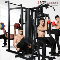 Fitness equipment multifunction integrated Home All-suit Sport apparatus Comprehensive trainer Dragon gantry power combined