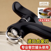 LECHU simple safety can opener can knife stainless steel fruit tin can screwdriver exported to Germany