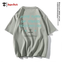 Земляно-серый