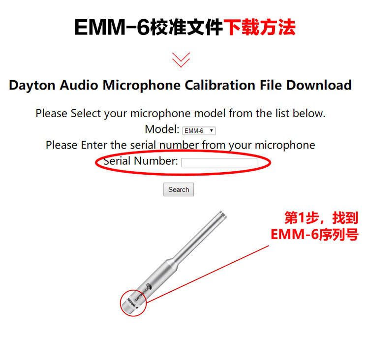Dayton Audio EMM-6 Electret Measurement Microphone Test microphone sound card so