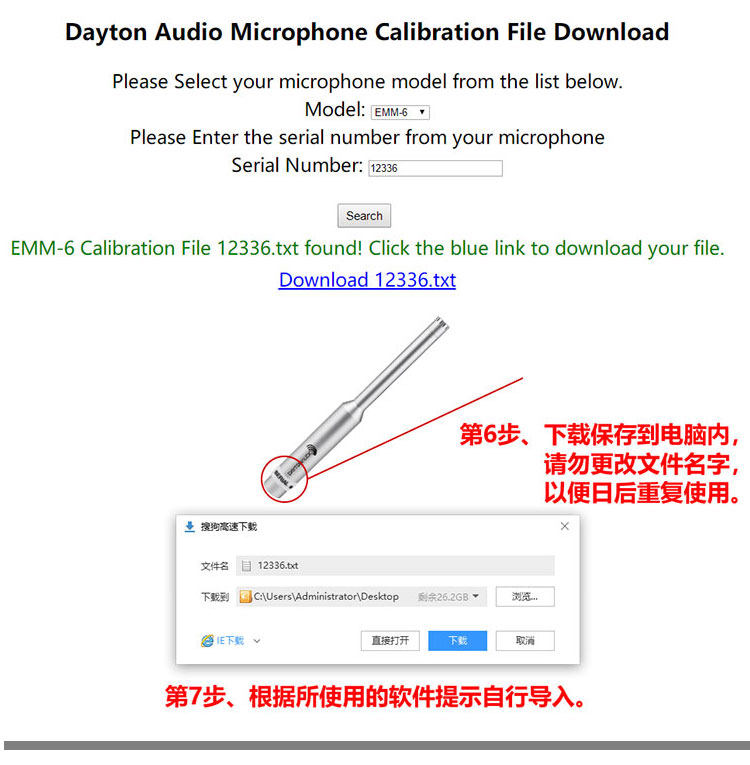 Dayton Audio EMM-6 Electret Measurement Microphone Test microphone sound card so