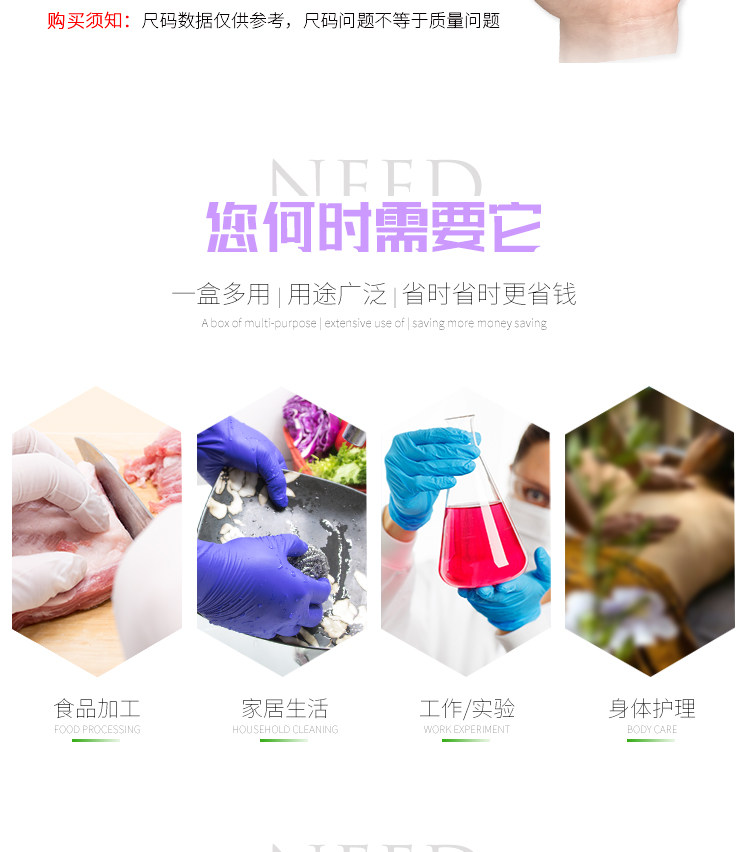 Защитные перчатки None Barclays strategy cards