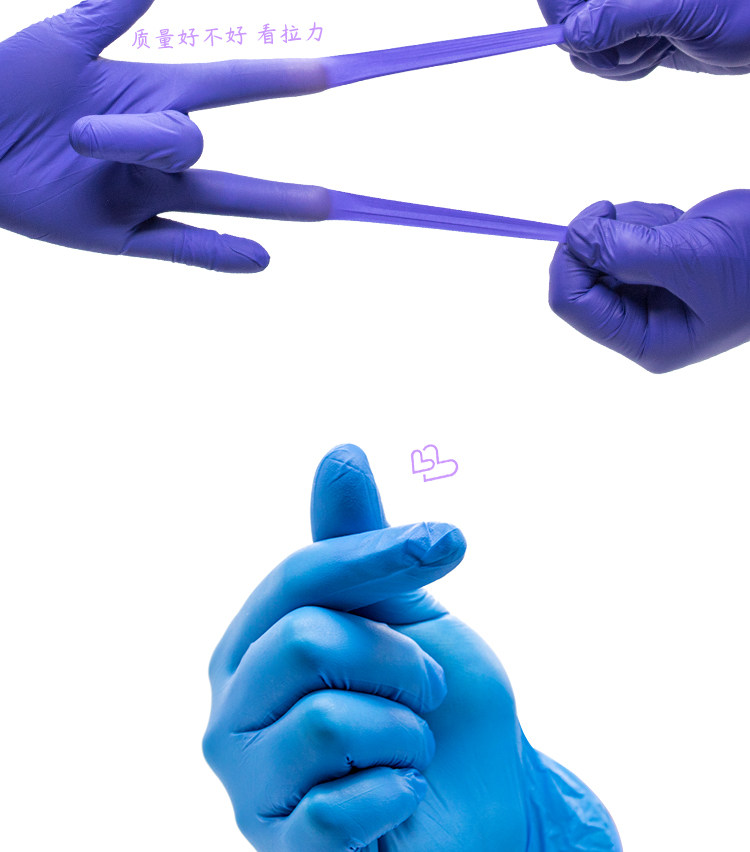 Защитные перчатки None Barclays strategy cards