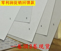 South Korea Wallpaper LG Imports Big Rolls Pure White Milk Grey Milk Curia Light Cement Emulsion Paint 458 Spot