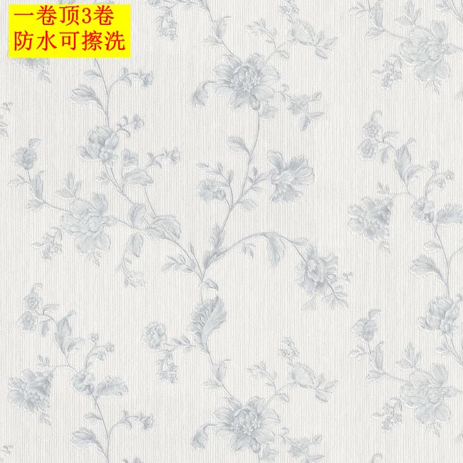 Korean wallpaper LG imported large roll corn starch plant environmental protection thickened embossed three-dimensional dark flower 012 spot